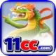 11cc Royal v3.9.5