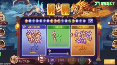 0185 Slot Machine Elite Captura de Tela 1 - ⭐ apk