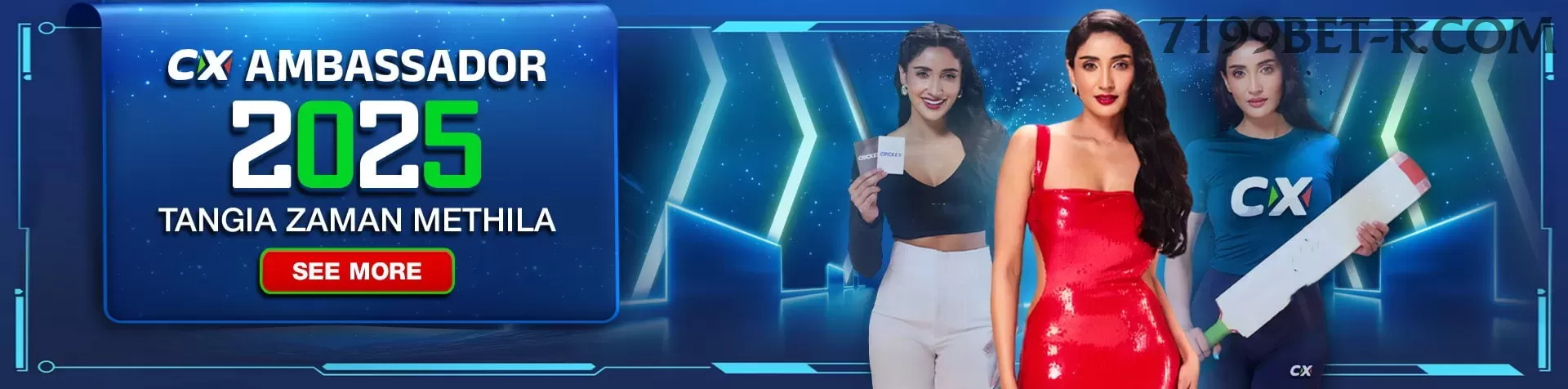 047win Gaming Elite Screenshot 1